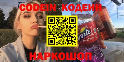 тгк Можайск