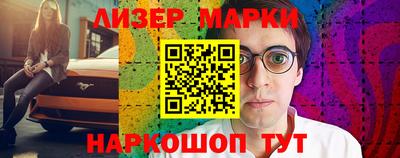 ALPHA PVP Можга