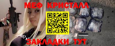 ALPHA PVP Можга
