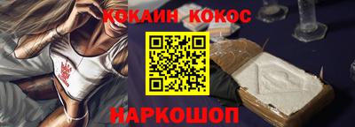 MDMA Моздок