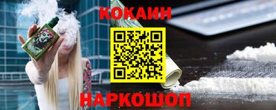 ALPHA PVP Можга