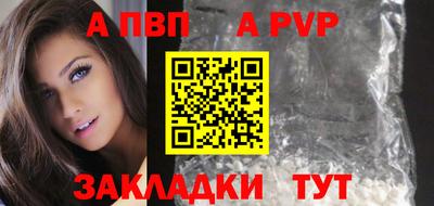 MDMA Моздок
