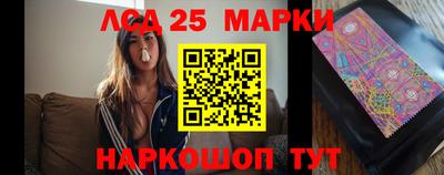 MDMA Моздок