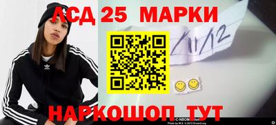 ALPHA PVP Можга