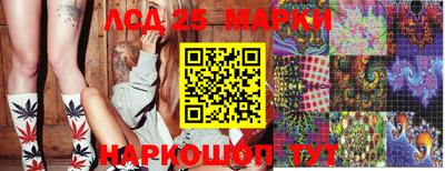 MDMA Моздок