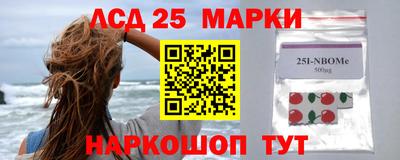 ALPHA PVP Можга