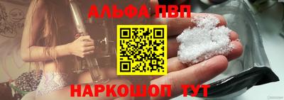 тгк Можайск