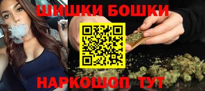 тгк Можайск