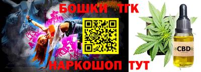 ALPHA PVP Можга