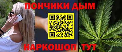 ALPHA PVP Можга