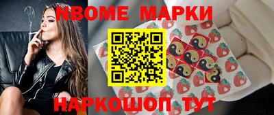 ALPHA PVP Можга