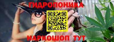 ALPHA PVP Можга