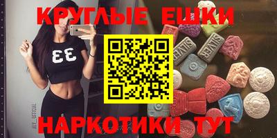 ALPHA PVP Можга