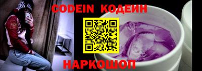 ALPHA PVP Можга