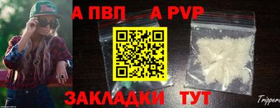 MDMA Моздок