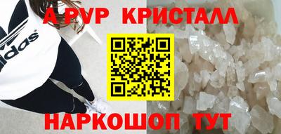 MDMA Моздок