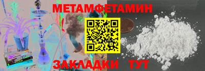 ALPHA PVP Можга