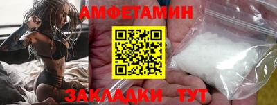 ALPHA PVP Можга