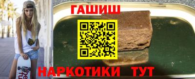 MDMA Моздок