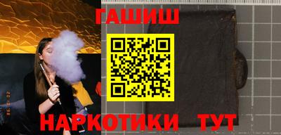 тгк Можайск