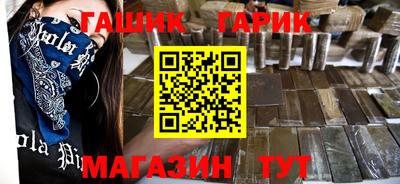 тгк Можайск