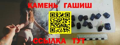 ALPHA PVP Можга