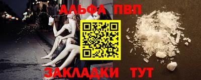 MDMA Моздок