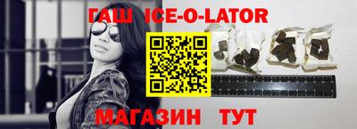 MDMA Моздок