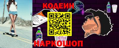 MDMA Моздок