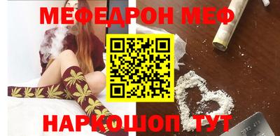 ALPHA PVP Можга