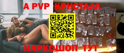 MDMA Моздок