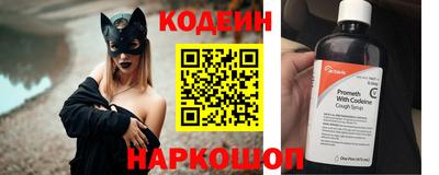 MDMA Моздок