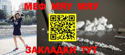 MDMA Моздок