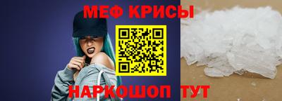 MDMA Моздок